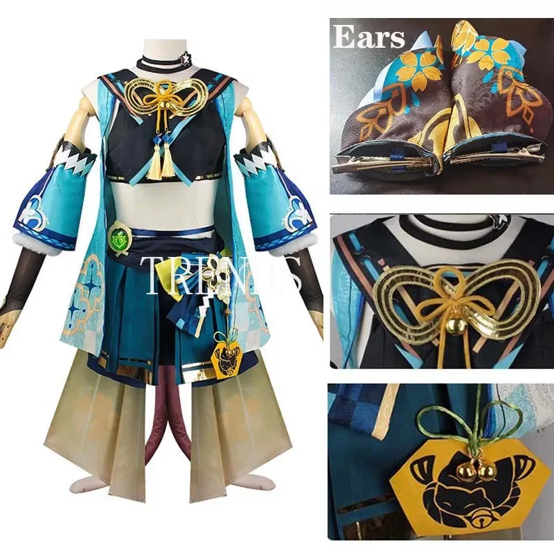 

Костюм Кирары для косплея, платье с кошачьим хвостом Inazuma, костюм для девочек, карнавальная одежда на Хэллоуин, Comic Con (размер EURO), s; 3'w, 6'h; 8'