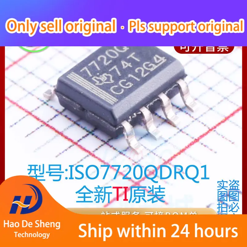 10PCS/LOT  ISO7720QDRQ1  IC Logo  7720Q SOP8  New  Original in Stock Power bank