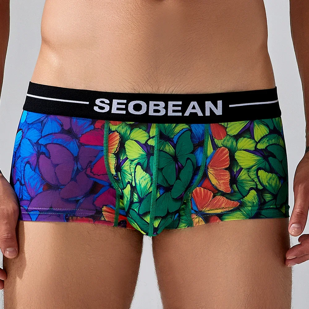 SEOBEAN-NOWA KOMING MĘSKA SEXY BIELIZNA BIELIZNA BIELIZNA