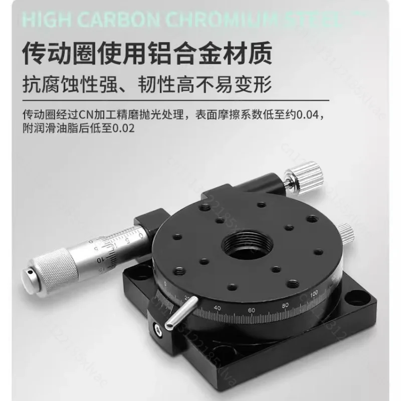 Manual R-Axis Rotary Stage, High-Precision 360° Angular Micrometer for Optical Alignment, Model RS60/90/125