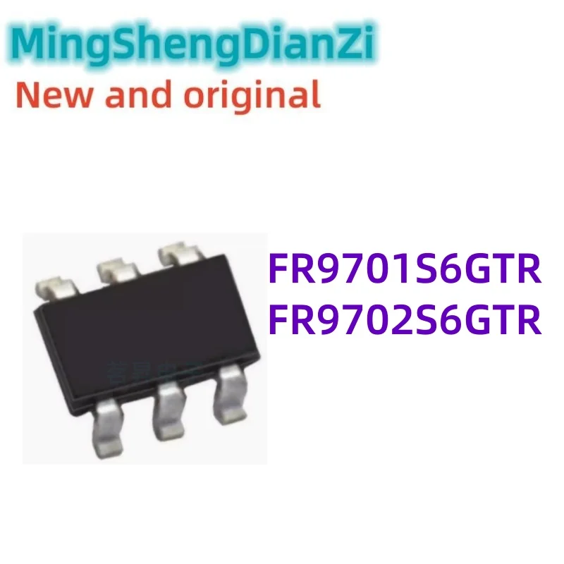 5Pcs fr9701 fr9701s6gtr fr9702 fr9702s6gtr SOT23-6