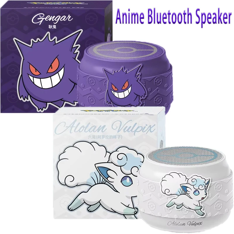 

Аниме-аксессуары: Bluetooth-колонка Pokemon Ninetales Gengar, беспроводной портативный сабвуфер с высоким качеством звука, подарок для фанатов мультфильмов