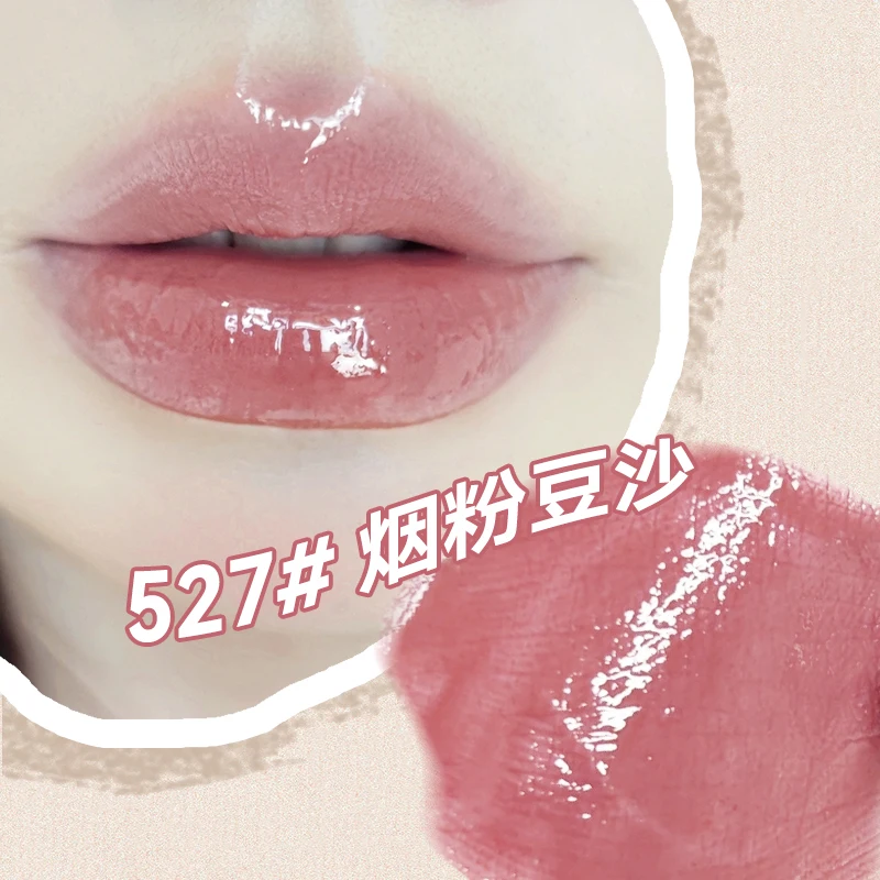 Sweet Honey Moisturizing Jelly Lipstick Nourishing Hydrating Lip Makeup Long Lasting Pigmented Sexy Glass Lip Cosmetic For Women