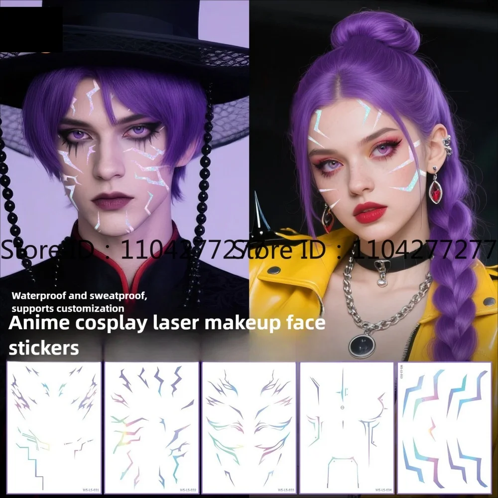 

K-pop Demon Hunters Rumi Laser Tattoo Stickers with Technological Feel Anime Cosplay Stage Lightning Makeup Face Decor Stikers