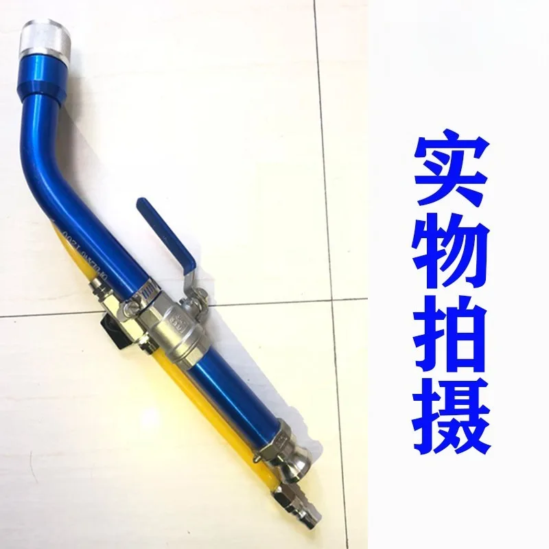 New 1200 Real Stone Paint Spraying Machine Mortar Machine Fireproof and Waterproof Paint Putty Multi-functional Spray Gun