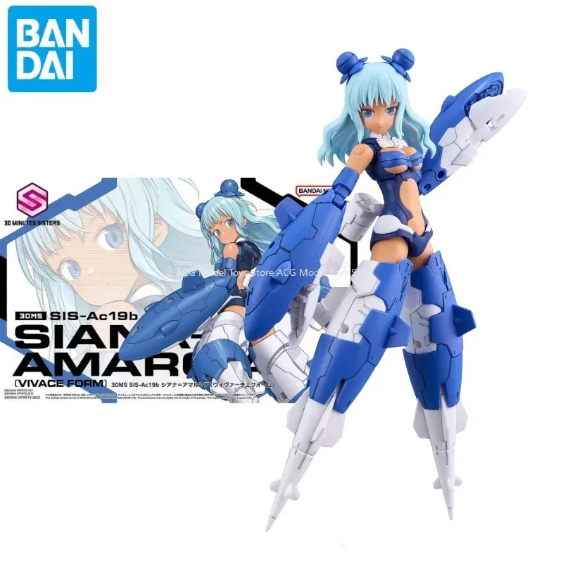 

In Stock Bandai 30 MINUTES SISTERS 30MS SIS-Ac19b SIANA-AMARCIA Action Figure Model Toys Collectible Gifts