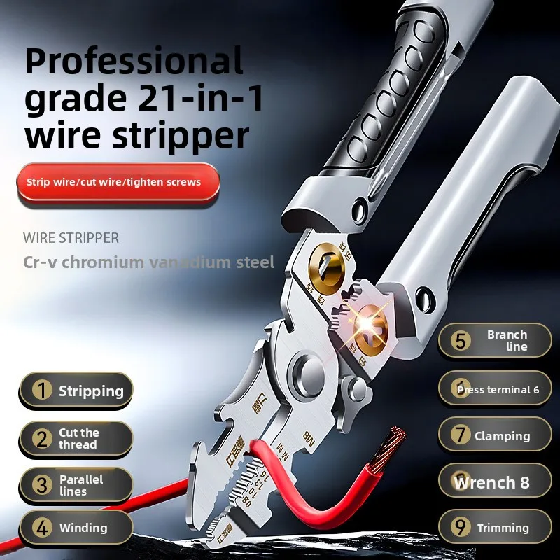 

Щипцы для зачистки проводов - оптовый многофункциональный трудосберегающий инструмент для зачистки проводов, пресс для зачистки сломанной проволоки