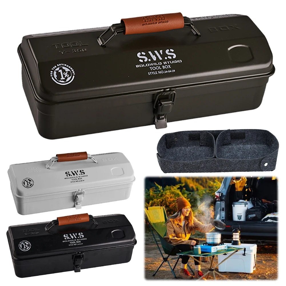 Camping Toolbox Iron Box Tool Organization Box Camping Tool Storage Box Portable Carry Storage Box Anti-Slip Camping Accessories