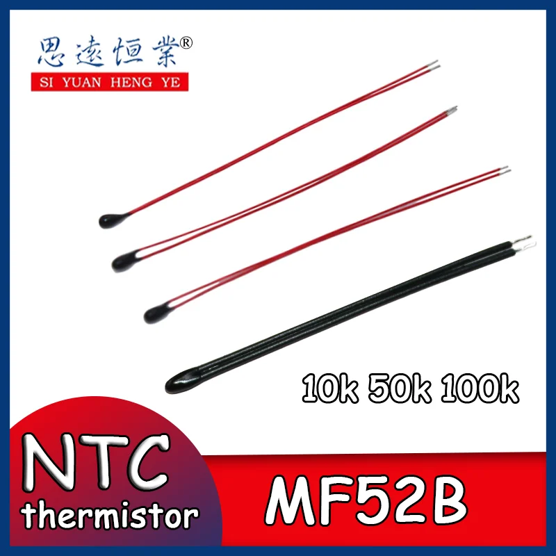 100pcs Thermistor NTC negative temperature coefficient MF52B 10K temperature control sensor 3950 probe 100K enamelled wire