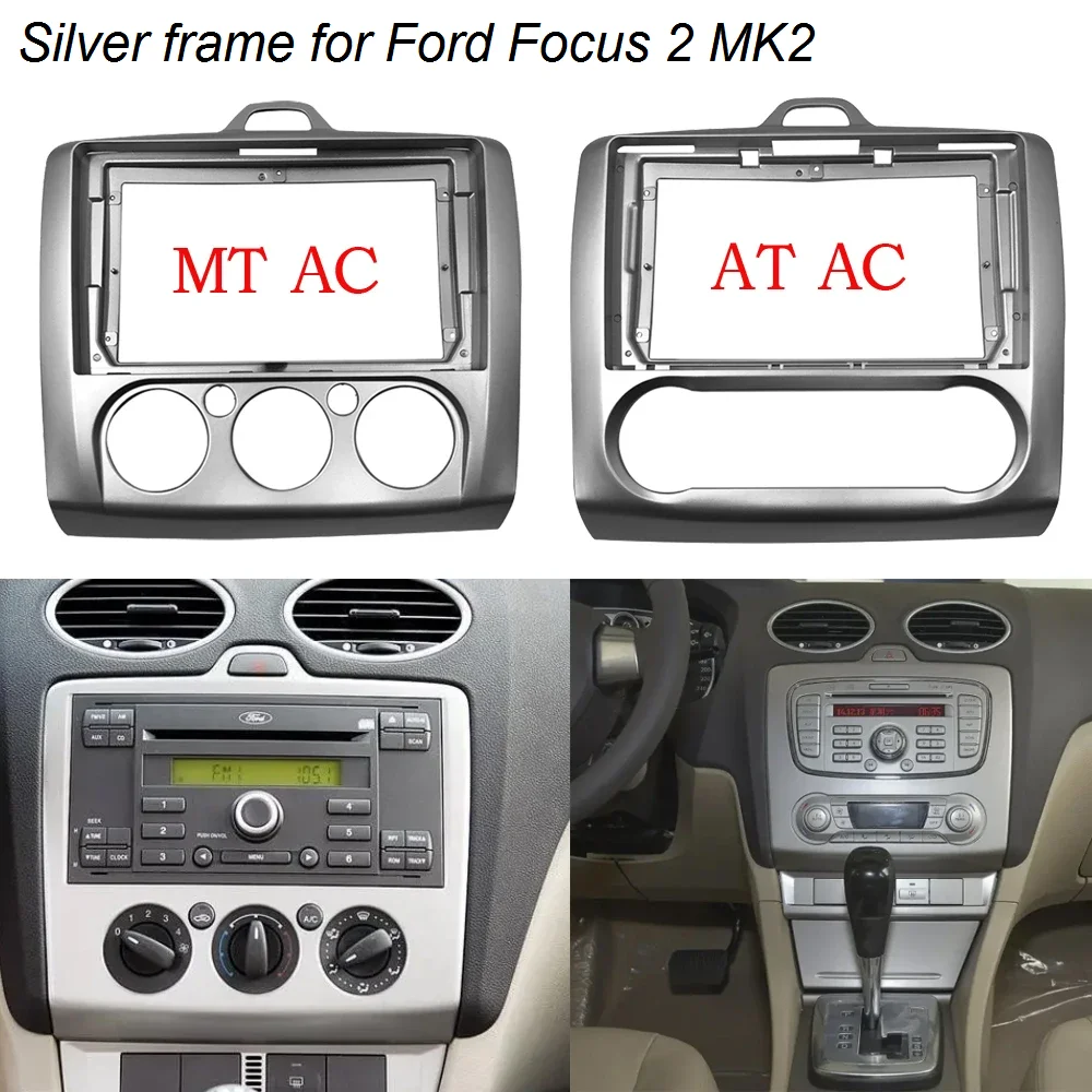 Auto radio Fascia For Ford Focus 2 MK2 2004 - 2011 Fitting Adaptor Dash Trim Kits Facia Panel compatible with 9 inch radio 2 din