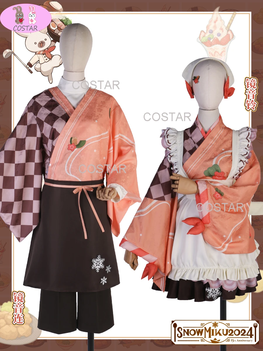 

COSTAR Project Sekai Rin / Len Cosplay Costume Halloween PJSK CP Kimono Dress Women Men Role Play Game New