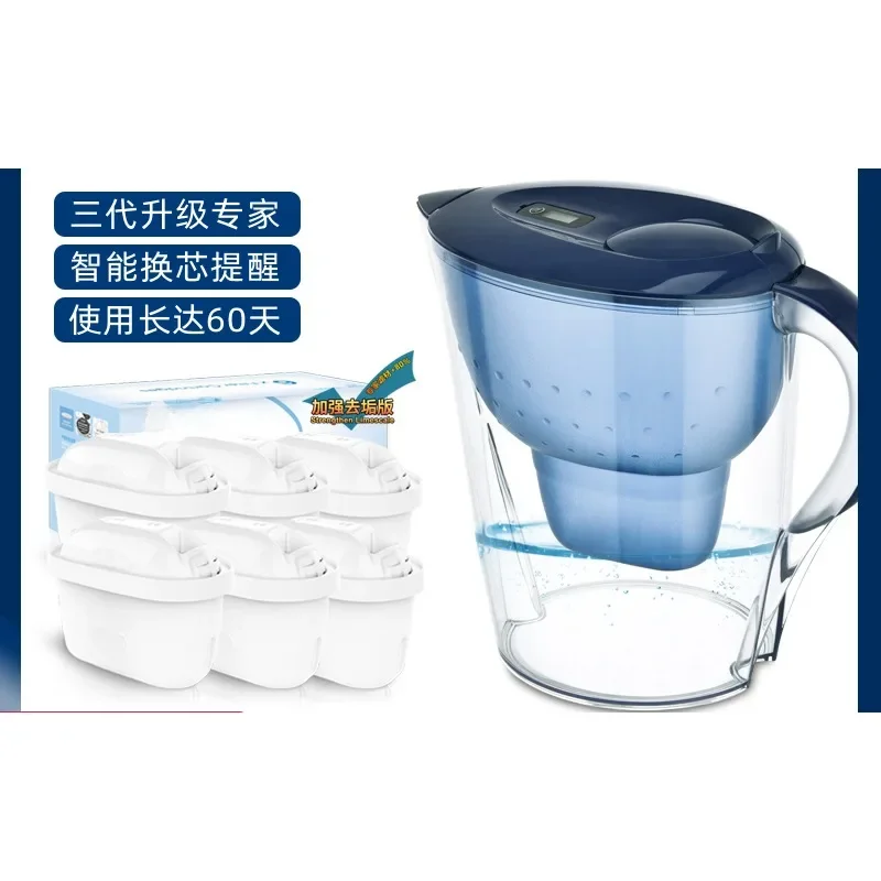 

Filter kettle filter element 3.5L water purifier