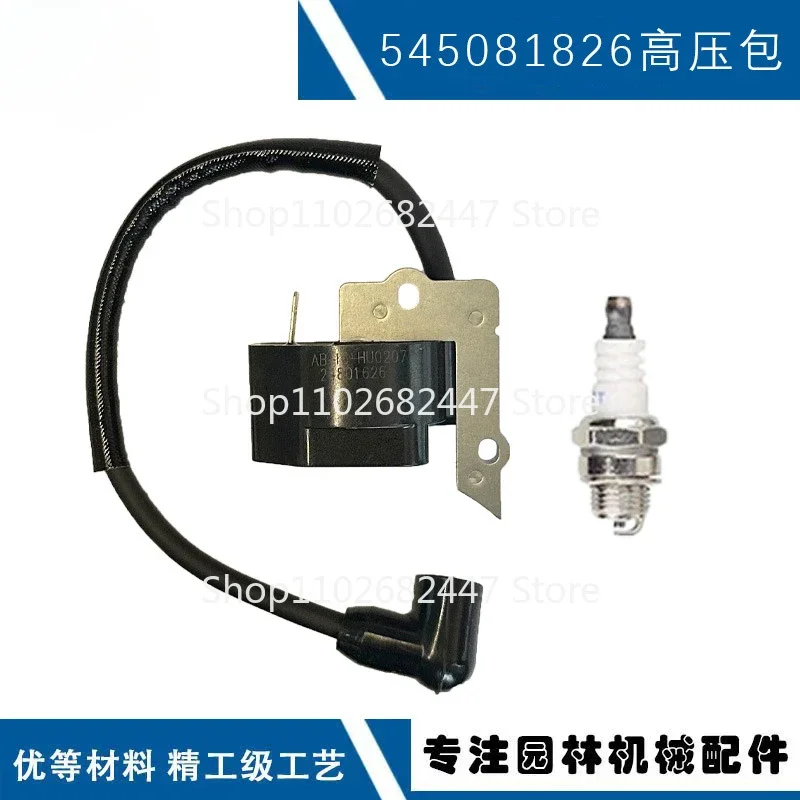 H545215801 530039229 501092801 545081826 high voltage package