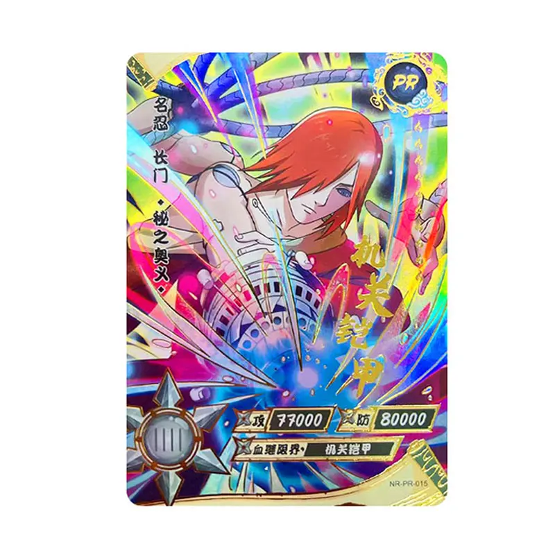 正規品 KAYOU NARUTO PR（001-028）/NR-20th うちはサスケ 春野サクラ