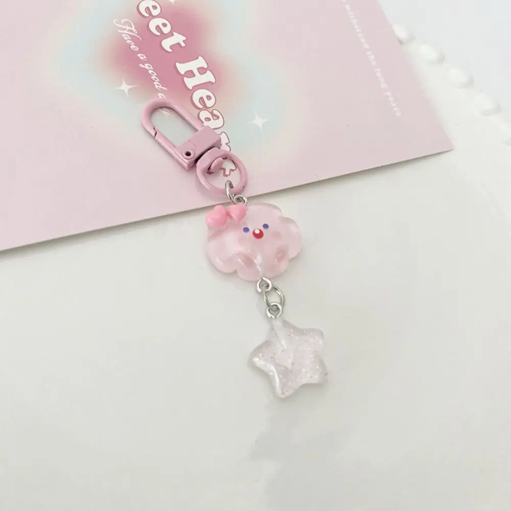 Fashion Star Starry Clouds Keychain Fine Flicker Korean Style Key Ring Bag Accessories Activity Gifts