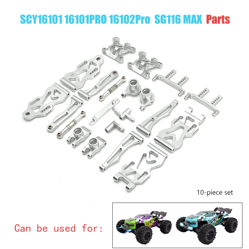 SG116MAX/Pro 16101 PRO 16102 PRO RC Car Spare Parts Connector Motor Tire Steering Cup Drive Shaft Swing Arm Upgrade Accessories image 3