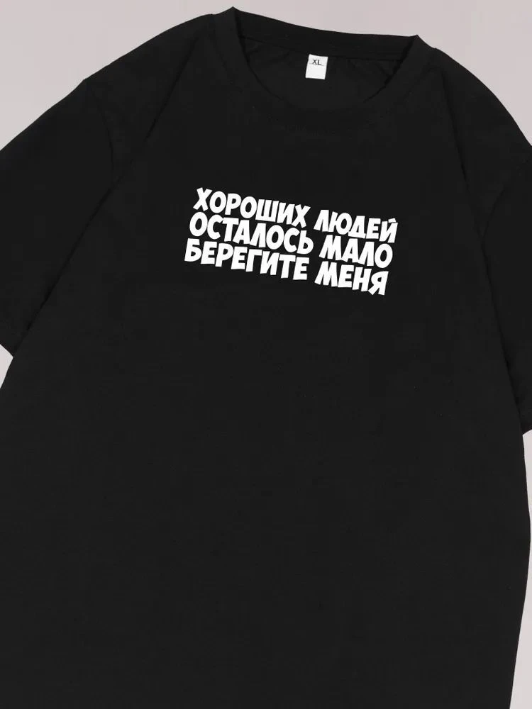 تي شيرت Faionable فضفاض مستدير Ne مطبوع ort Sve تي شيرت نسائي كاجوال من القطن مريح للتنفس صيفي #2