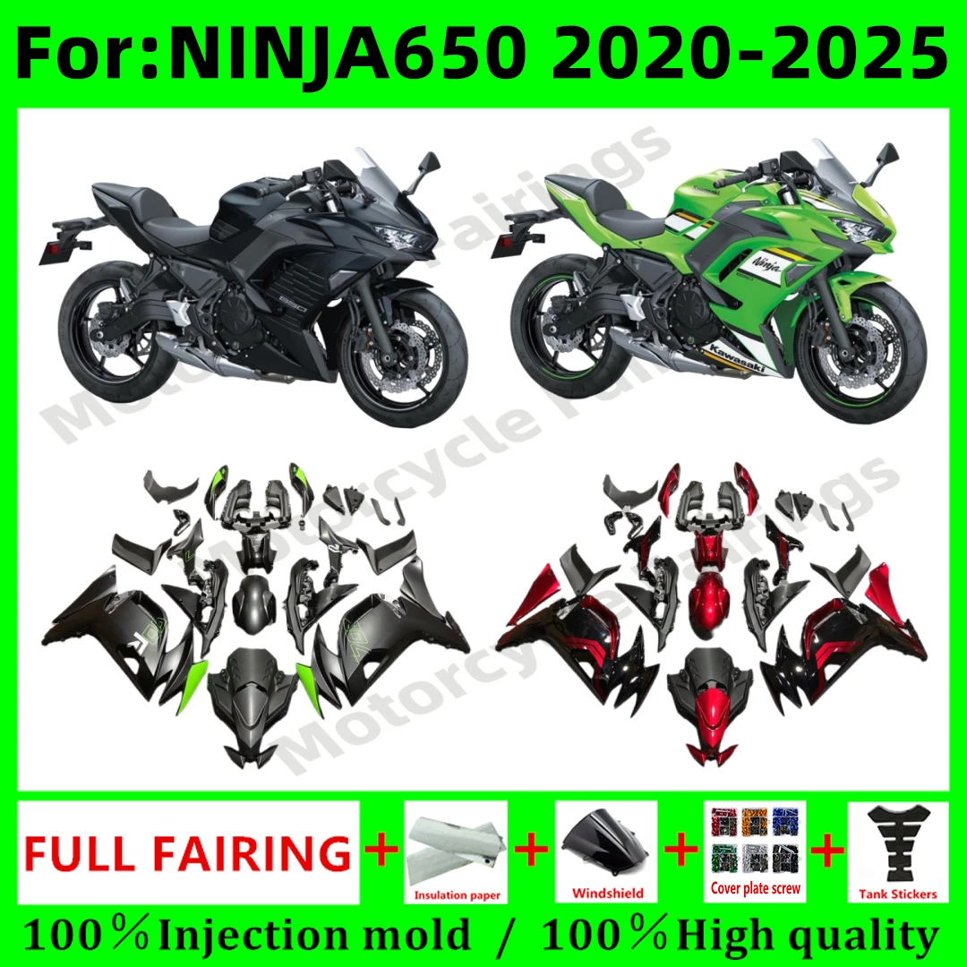Motorcycle full Fairing Kit fit For KAWASAKI Ninja650 Ninja 650 ZX650 2020 2021 2022 2023 2024 2025 bodywork whole fairings kits