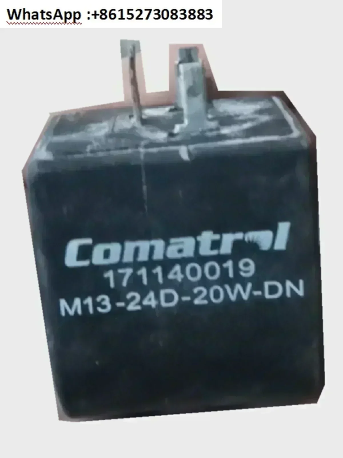 Coil 17111291 17114… - image