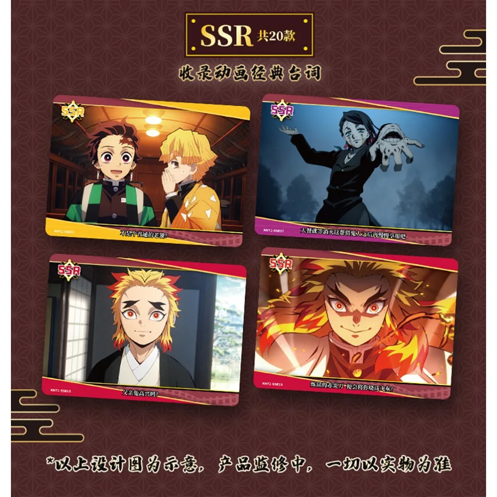 بطاقة أصلية. بطاقات مجموعة قاتل الشياطين الممتعة للأطفال كامادو تانجيرو Nezuko أنيمي SSP SSR UR بطاقات صندوق معزز ألعاب هدايا