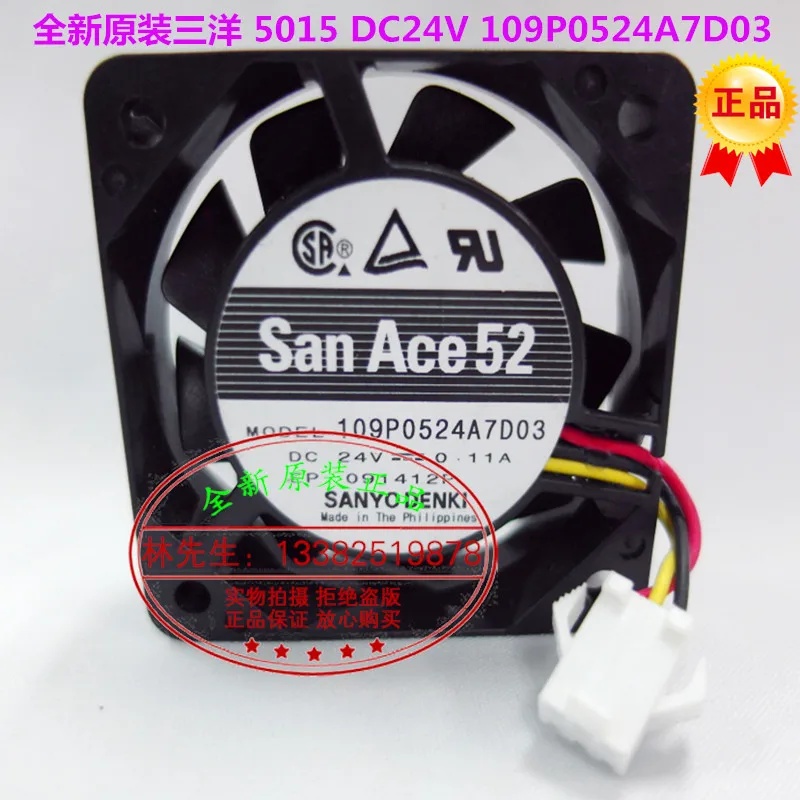 

NEW SANYO DENKI SAN ACE 109P0524A7D03 DC24V 0.11A cooling fan