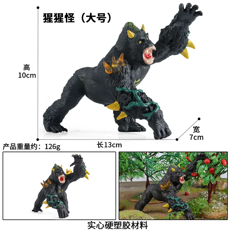 Oenux Simulierte Mythische Tiere Monster Veteran Eisdrache & Seedrache Modelle Actionfiguren Realistische Puppen Sammlerstücke Spielzeug – Detail 7