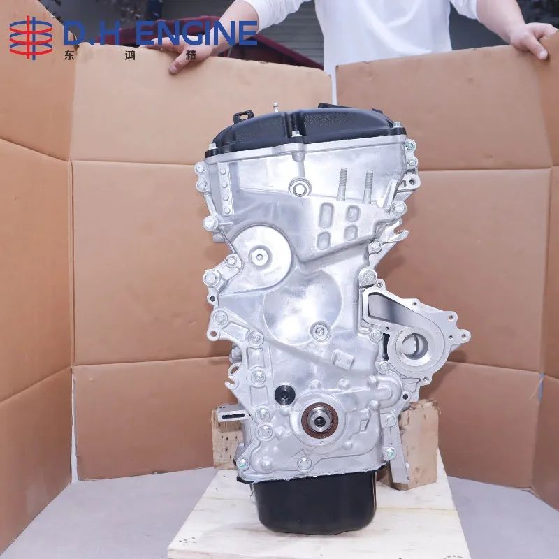 Brand New G4NC 2.0L GDI Engine Long Block Assembly for Sonata/Accent with DOHC 16 Valve Design