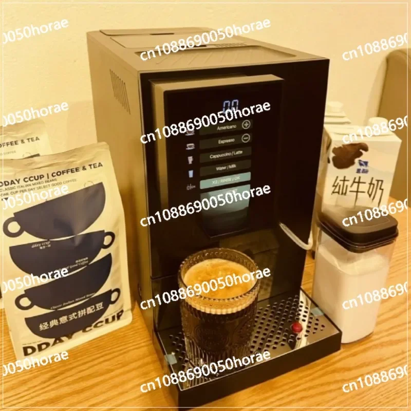 New English Version of Fully Automatic Office Touch Screen Instant Grinding Fully Automatic Coffee Machine