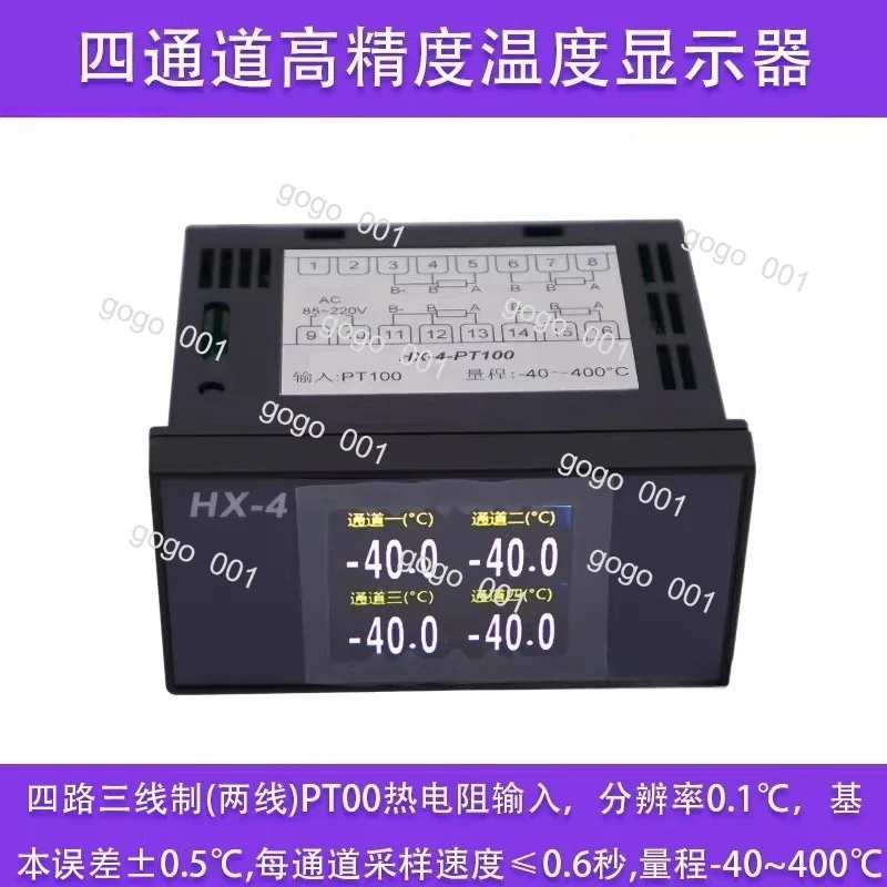 4 Channel Temperature Meter Thermocouple K Type J Type RTD PT100 PT1000 Input Display