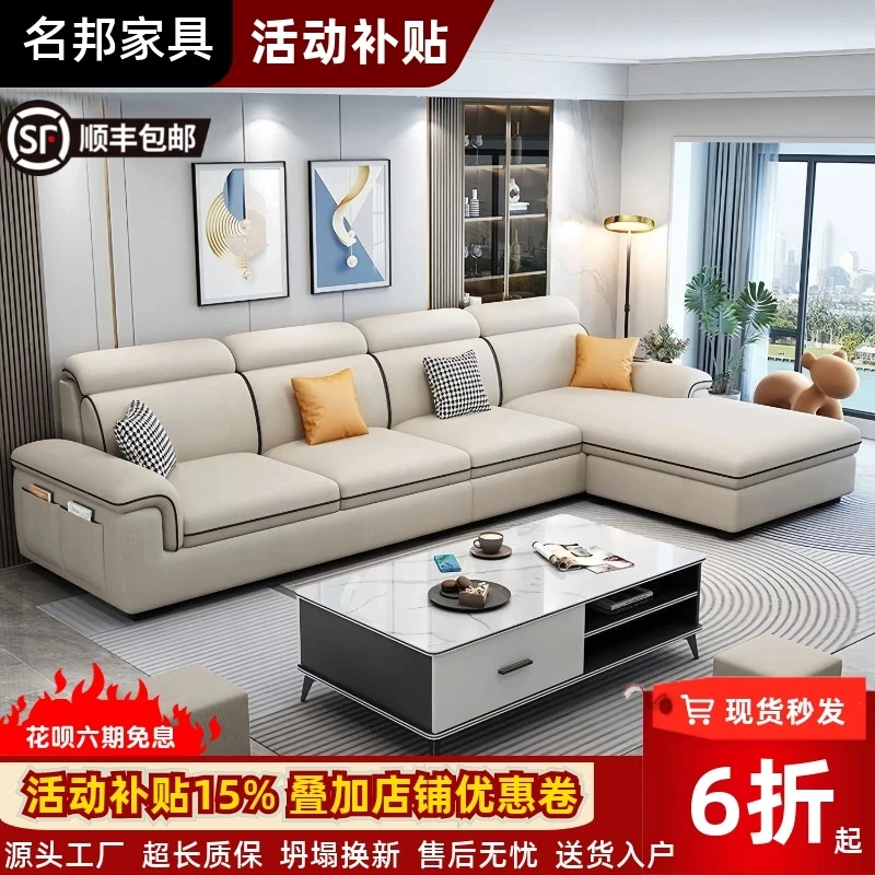 

(Sea shipping) 2025 new Nordic cat scratching sofa modern size apartment living room princess rental apartment fabric sofa
