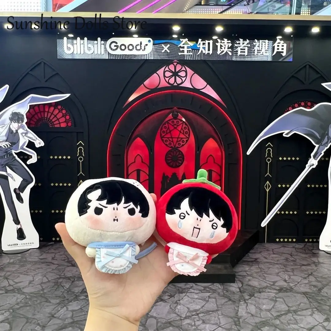 

10CM Anime Omniscient Reader's Viewpoint Kim Dokja Yoo Jonghyuk Cotton Doll Plush Toy Cartoon Pendant Keychain Original Gift