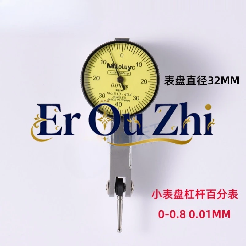 Lever Percent Head 0-0.8 Calibration Table Accuracy 0.01 Levelling Against Table Calibration Table Base