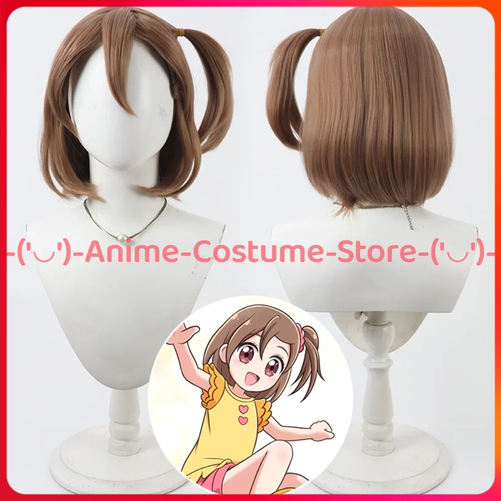 

Да! PreCure 5. GoGo! Сакураги Утаха, парик для косплея, персонаж аниме, Хэллоуин, карнавальный костюм для вечеринки, парики, устойчивые синтетические волосы