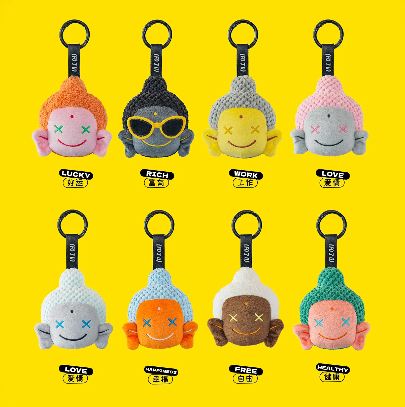 Fo Le U Series Blind Box Pendant Wishes You Good Luck Pendant New Trendy Toy Anime Action Figure Guess Bag Mystery Box Gifts