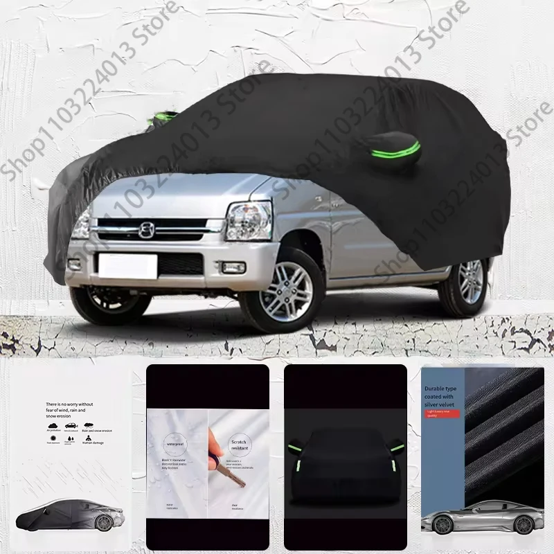 

For Suzuki wagonR Anti-UV Sun Shade Rain Snow Resistant Black Cover Dustproof Car umbrella Full Car Cover Outdoor Protection