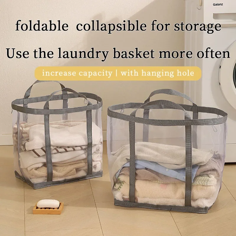 Mesh Laundry Basket Nylon With Handle Breathable Folding Portable Dirty Clothes Underwear Organizer Bags Large Capacity Storage