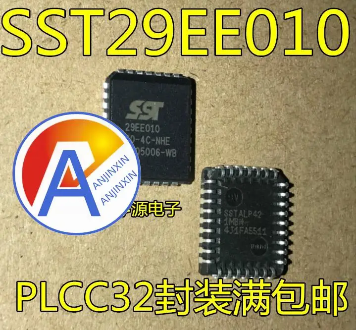 

10pcs 100% orginal new SST29EE010-90-4C-NHE NHC SST29EE512-70-4C-NH-90-4C-NH PLCC