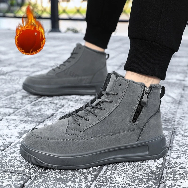 Men Snow Boots Winter New Plush Cotton Shoes Cold Snow Resistant Cotton Boots Couples Outdoor Casual Shoe Fashion Short Booties image 2