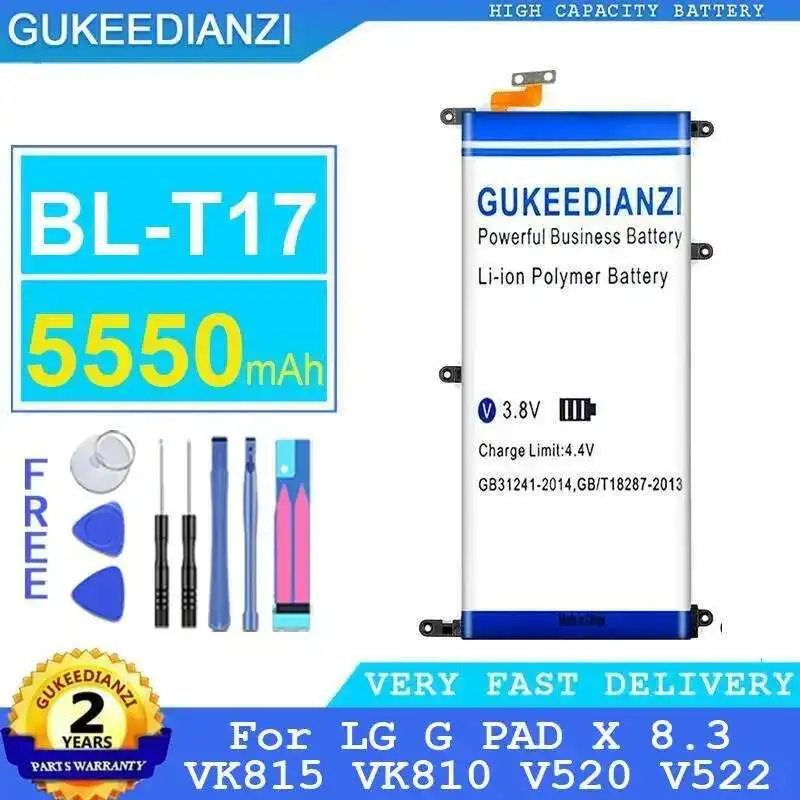 

Для LG G Pad X 8,3 VK815 VK810 V520 V522 долговечный аккумулятор для планшета BL-T17 5550 мАч