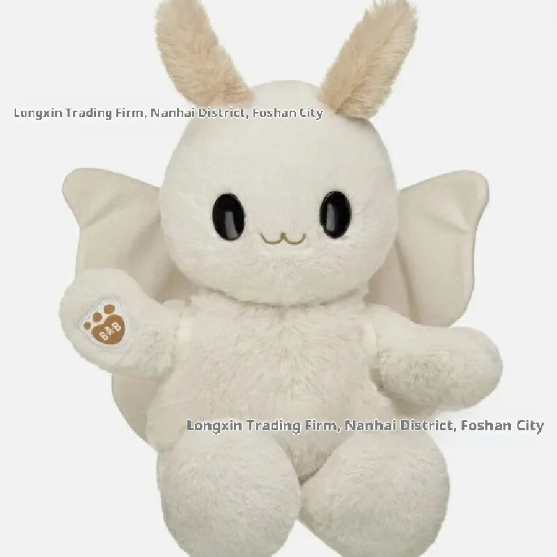 Soffice barboncino falena peluche adorabile peluche unico creatura rara bambola di peluche morbido giocattolo abbracciabile regalo Il miglior regalo