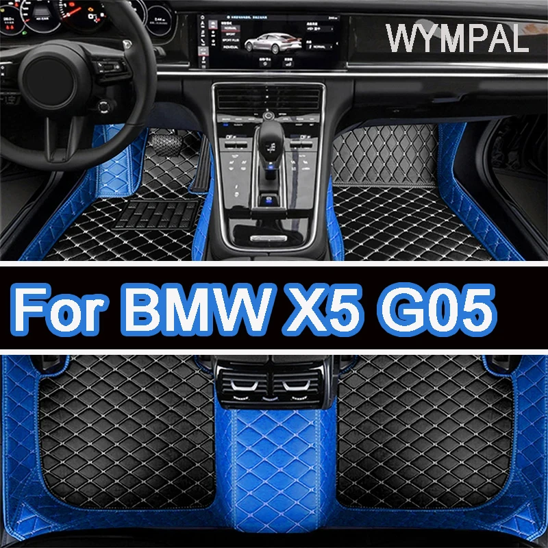 Car Floor Mats For BMW X5 G05 2019~2022 Carpet Leather Mat Floor Luxury Durable Rug Auto Interior Parts Car Accessires