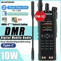 BAOFENG DM32 Walkie Talkie DMR GPS 10W DM-32UV Multi Band TDMR Dual Time Slot Wireless Copy Frequency Type-C AM/FM Two Way Radio
