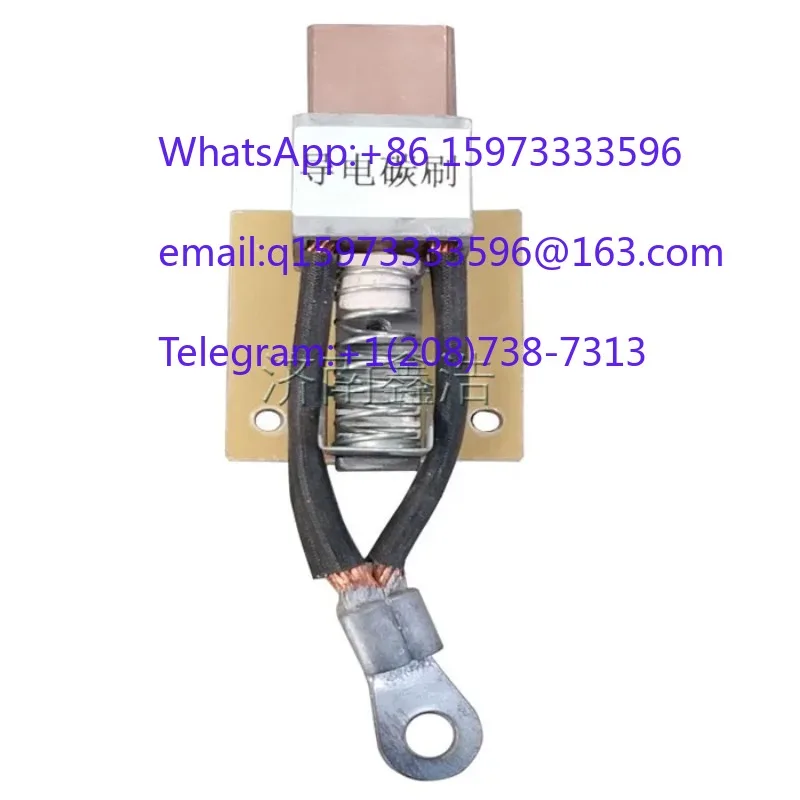 Positioner Conductive Carbon Brush Welding Ground Wire Rotary Friction Pressing Device For Argon Arc Automatic Welding