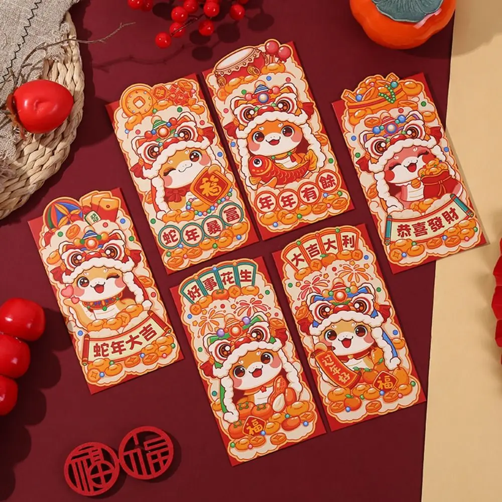 6pcs Cartoon 2025 Snake Year Red Envelopes Traditional Blessing Chinese New Year Red Pocket Hongbao Good Lucky Red Packets