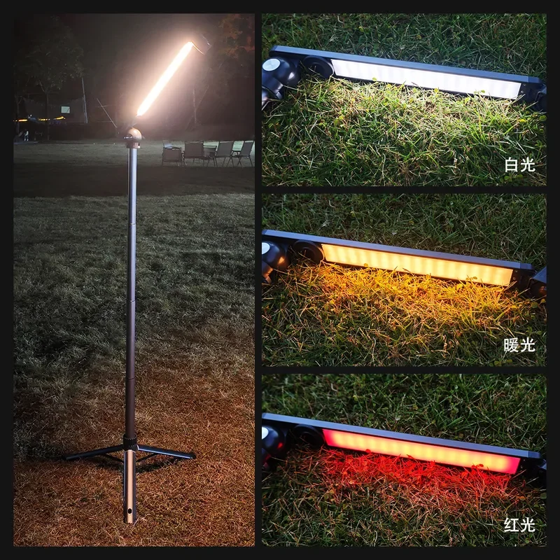 Portable LED Camping Light Rechargeable Outdoor Lantern Multi Function Tent Lamp for Hiking Fishing Barbecue Night Emergency
