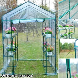 Mini Clear Plastic Small Arch Shed Sheeting Transparent Film PE Hot House Vegetable Greenhouse Agricultural Cultivation Cover