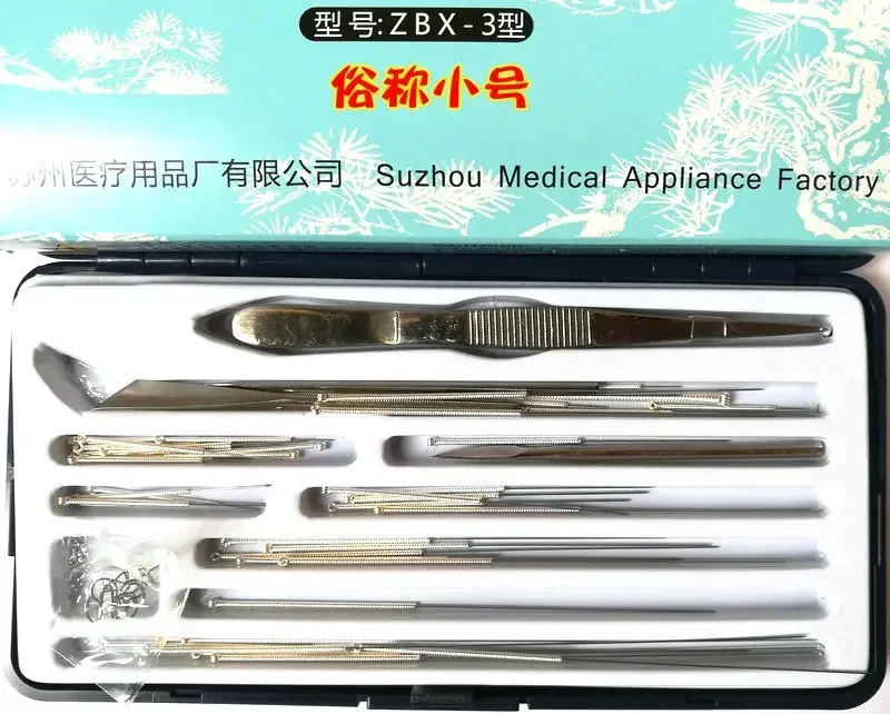 TCM Non-disposable Silver plated acupuncture Needle Instrument bag Plum Needle/Seven needle/acupuncture Needle instrument set