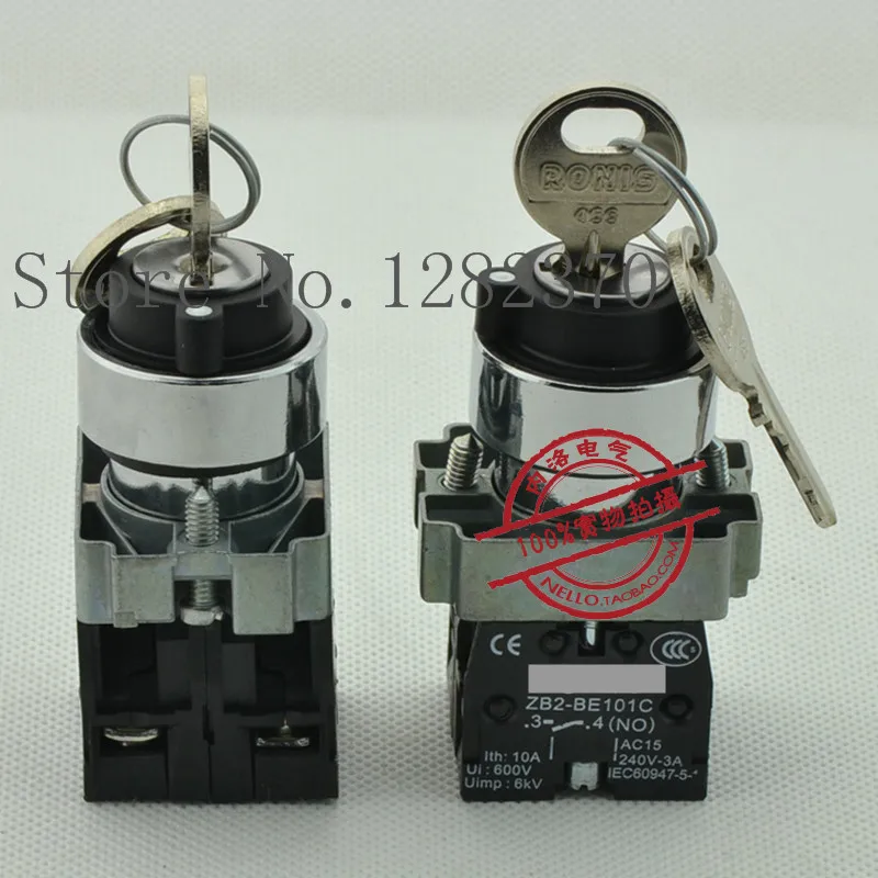 [ZOB] original original 22mm metal key switch XB2BG * 3C 3 segment lock 2NO --10pcs/lot