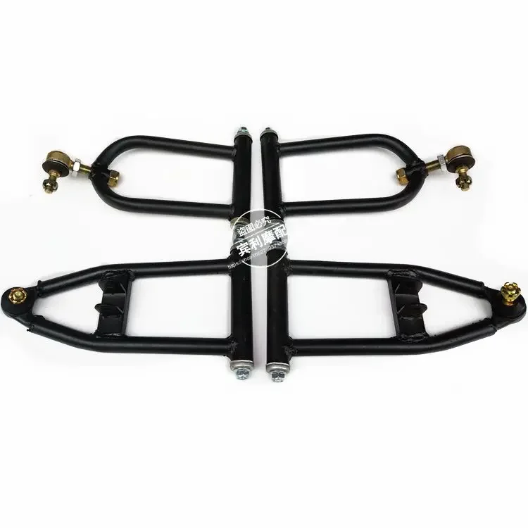 

Передняя подвеска, коромысло с шаровой головкой, дисковый тормоз для 50cc 70cc 90cc 110cc 125cc 150cc 200cc 250cc ATV UTV QUAD Dirk Bike Go Kart