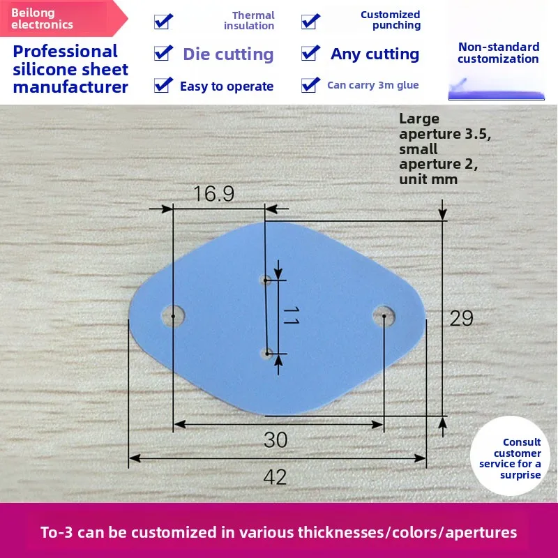 

TO-3 Silicone Sheet Blue Insulation Pad 42x29x0.3mm Thermal Conductive Silicone Pad Soft Cushion